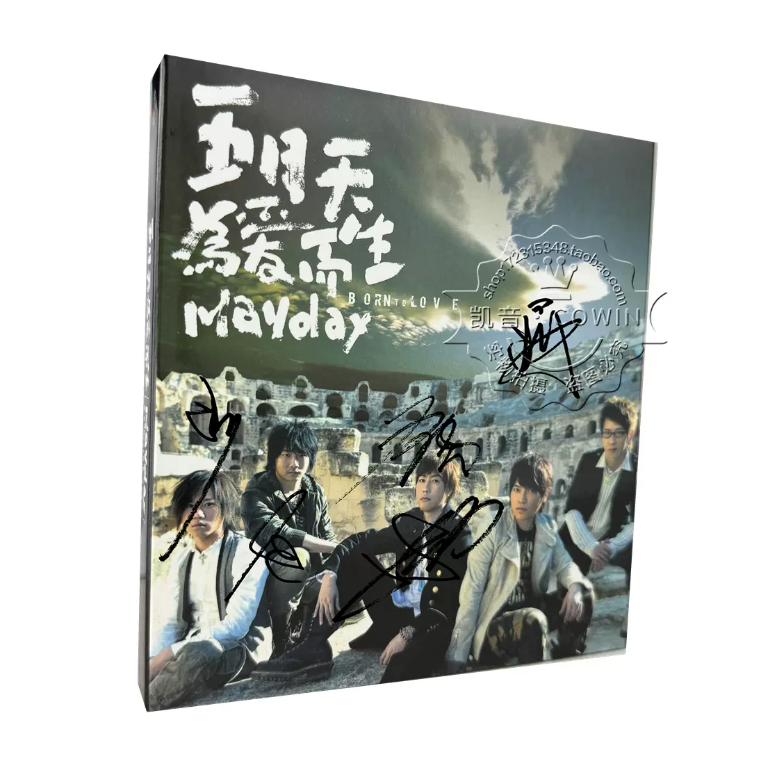 五月天 MAYDAY『知足』2CD +非賣品VCD 親筆簽名版 台湾盤 五月天 MAYDAY『知足』2CD +非賣品VCD 親筆簽名版 台湾盤 【公式