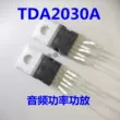 Ban đầu TDA2030A 14W HI-FI khuếch đại âm thanh chip IC ST linh kiện điện tử mạch tích hợp