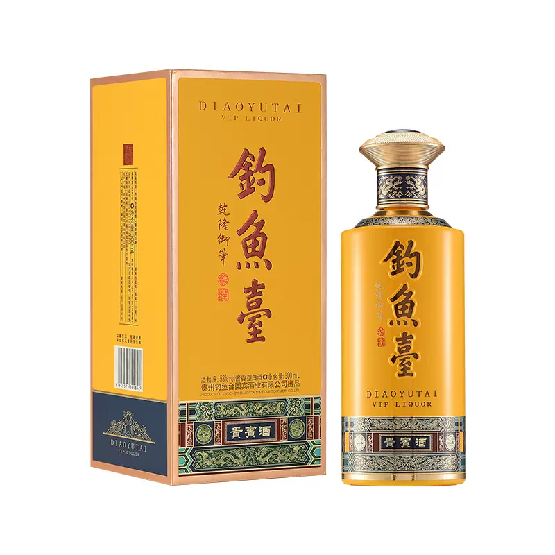 钓鱼台贵宾酒（第三代）53度500mL*1瓶单瓶酱香型白酒-Taobao