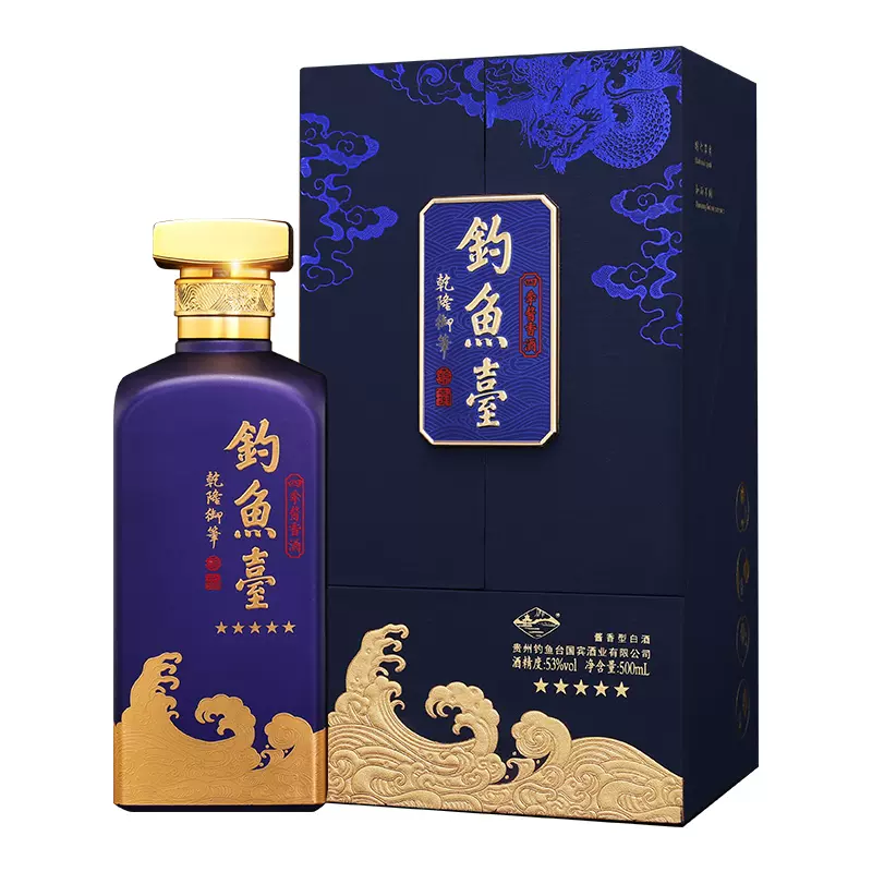 白酒釣魚台 醬香型 53度 500ml 钓鱼台酒价格报价行情- 京东