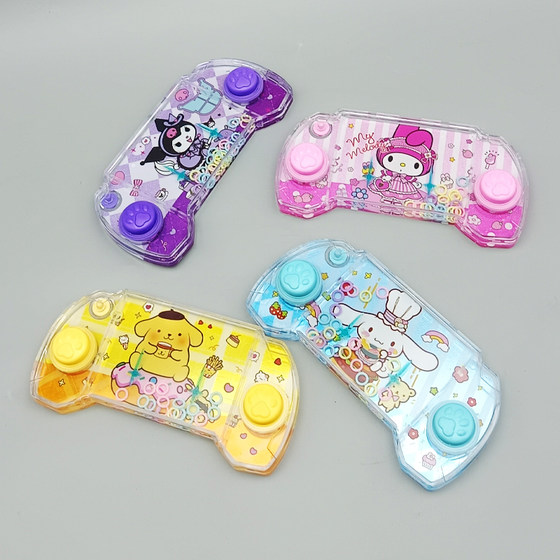 
Large transparent children's ferrule game machine water machine children's educational water ferrule classic small toys born after 90s