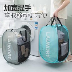 Dirty Clothes Basket, Foldable, Double-Sided Printed, Dormitory Essential, Bedroom Storage Item, Plush Toy Storage Basket