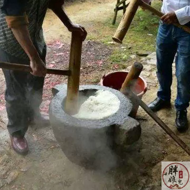 農村老石臼打年糕餈粑老式特大號舊米臼研磨器老物件石兌窩搗辣椒-Taobao