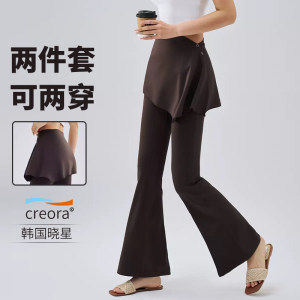 
Yoga micro-flare sports trousers women's butt curtain skirt Pilates dance fitness quick-drying training fake two-piece skirt