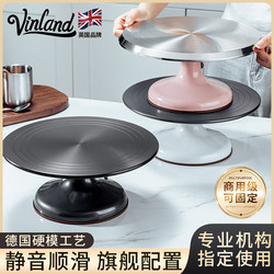 British Cake Turntable Decorating Stand Aluminum Alloy Baking Rotating Tool for Decorating and Smoothing Birthday Cakes, 12inch Degree Rotation, for Home Use