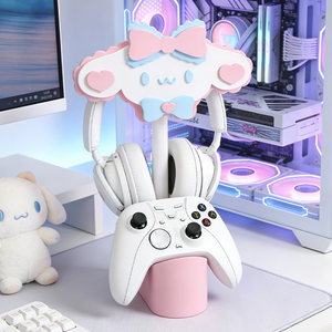
Jade Dog Headphone Stand Cute Girly Heart Pink Head-Mounted Storage Rack Game Controller Integrated Storage Rack