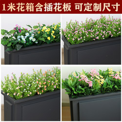 Simulated Indoor and Outdoor Flower Troughs, Flower Boxes, Green Plant Partitions, Shopping Mall Projects, Coffee Shop Decorations, Plastic Flowers, Artificial Flowers and Plants