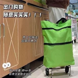 Trendy Folding Portable Grocery Cart with Wheels, Waterproof Shopping Tote Bag, Supermarket Shopping Trolley