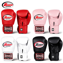 Professional Boxing Glove Fighting-Coach Recommends Practical Combat