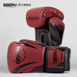 Boxing Gloves for Adults, Free Fighting, Men, Women, and Children, Professional Training, Muay Thai Fighting Competition, Thickened