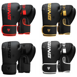 Professional Boxing Gloves for Adults, Men's Fighting Gloves, Children's Muay Thai, Women's Sanda, Sandbag Training, Combat, Actual Competition