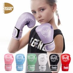 Children's Boxing Gloves, Girls' Boxing Gloves, Fighting Muay Thai Gloves, Boys' Youth Boxing Gloves, Professional Fighting Training, Sanda Punching Bag