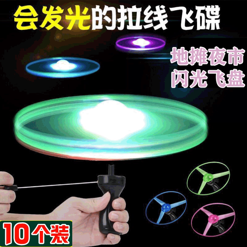 β     볪 ڸ ߿  峭  Ǫ   UFO  װ