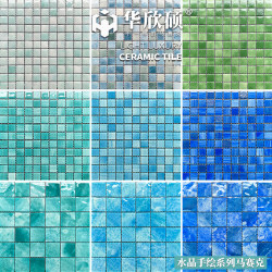 Huaxinshuo Crystal Hand-Painted Glass Swimming Pool Mosaic Background Wall Tiles Pool Fish Pond Soaking Pool Outdoor Wall Stickers