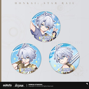 [MiHoYo/Honkai: Star Rail] The Outlander Series Tinplate Badges of Chasing the Dawn