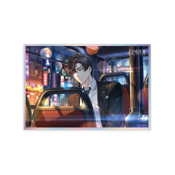 [Mihayou/Undefeated Event Book] Night to go to the Jiahui series decorative color paper balance drop
