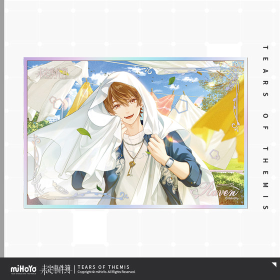 
[Mihayou/Undefined Event Book] Yiri Jiaxin Series Acrylic Color Paper Remaining Drop