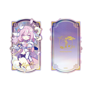 [Mihayou/Broken 3] Hongyun Life Series Laser Ticket Eli Yaqiana Mihoyo
