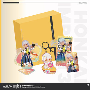 
[MiHoYo/Honkai Impact 3] Carol 2022 Birthday Commemorative Gift Box Sweet and Spicy Girl Flash Sale on April 20