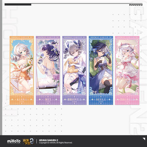 
[MiHoYo/Honkai Academy 2] Memories of Picking Flowers Series Laser Ticket miHoYo