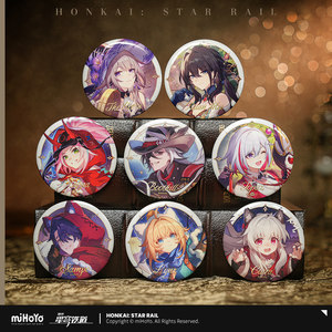 [MiHoYo/Honkai: Star Dome Railway] Star Ocean Celebration Series Tinplate Badge miHoYo