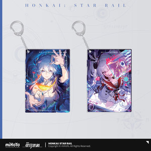 [Mihayou/Break: Star Dome Railway] The light cone series acrylic pendant mihoyo
