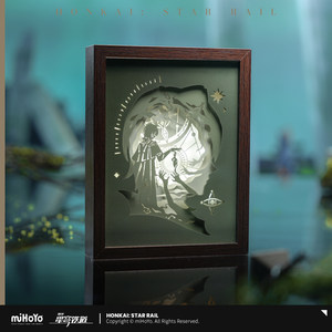 
[MiHoYo/Honkai: Star Dome Railway] Nakexia Thought Experiment Theme Paper Carving Lamp miHoYo