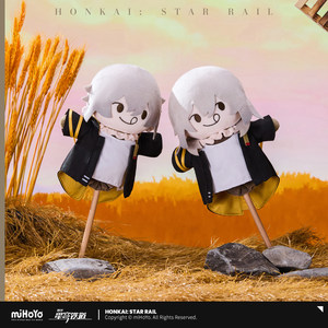 
[MiHoYo/Honkai: Star Dome Railway] Pioneer Scarecrow Series Plush Massager miHoYo