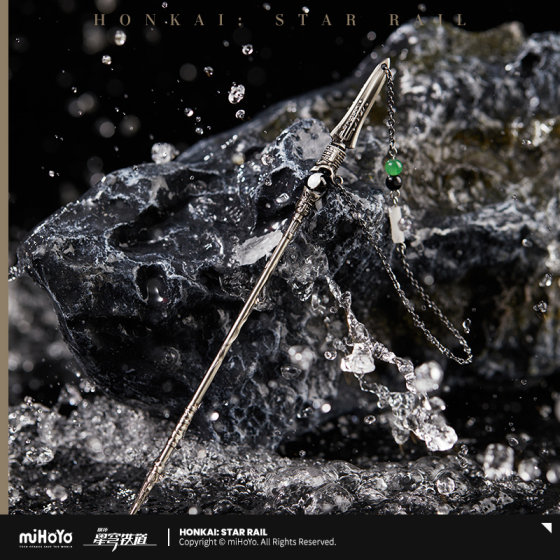 
[Mihayou/Benghuai: Xingqiu Railway] Danheng Drinking Moon Theme Impression Series Cloud Hairpin miHoYo