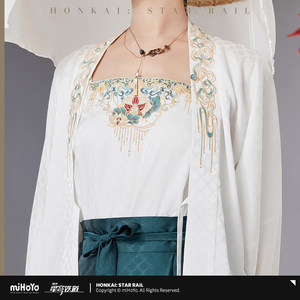 
[Mihayou/Benghuai: Xingqiong Railway] Danheng Yinyue Theme Impression Series Sling Vest miHoYo