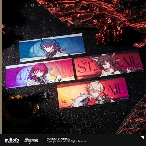 
[MiHoYo/Honkai: Star Dome Railway] Train Travel Series Laser Ticket miHoYo