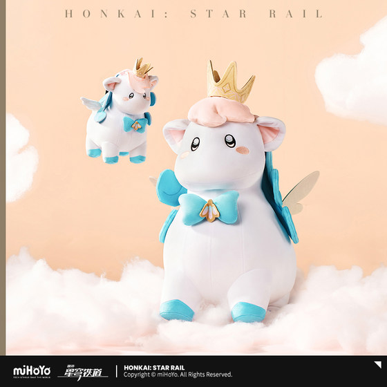 
[MiHoYo/Honkai: Star Dome Railway] Xiao Ika series plush pillow pendant miHoYo