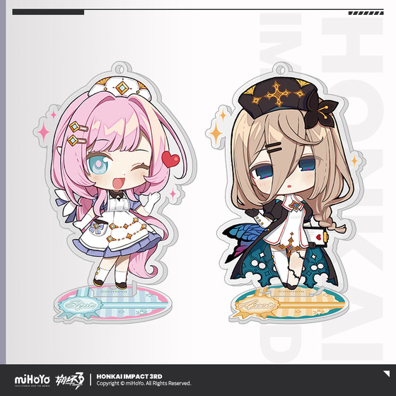 
[Mihayou/Benghuai 3] Wish to use the light series Q version acrylic hanging ornaments Alicia miHoYo