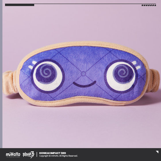 
[Mihayou/Benghuai 3] The fate of the world can't escape plush eye mask Theresa miHoYo