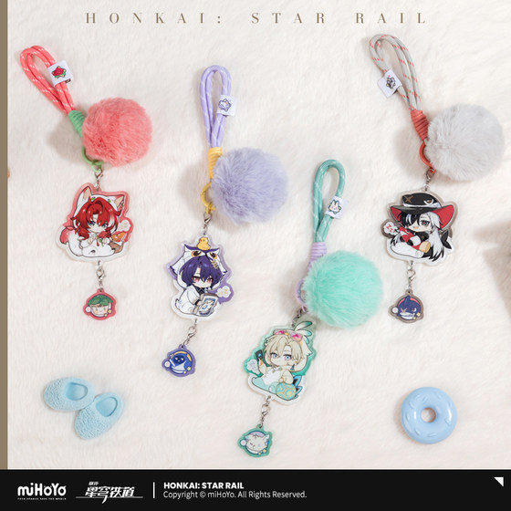 
[Mihayou/Benghuai: Xingqiu Railway] Boys' Dormitory Series Q-version Acrylic Pendant miHoYo