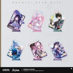 [Mihayou/Benghuan: Xingdian Railway] Star travel series acrylic hanging ornaments miHoYo
