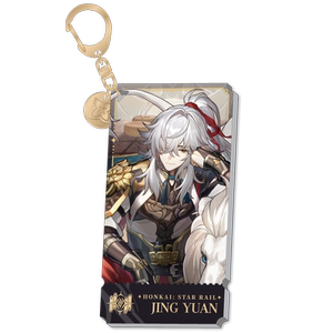 [Mihayou/Break: Star Dome Railway] Starting series acrylic pendant