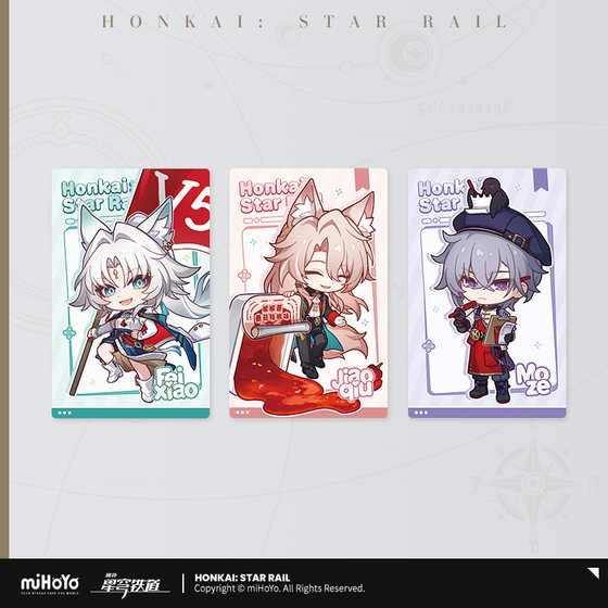 
[MiHoYo/Honkai: Star Dome Railway] Enjoy the delicious food series Q version standing-painted laser collection card miHoYo