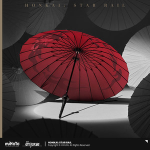 [Mihayou/Benghuai: Xingdian Railway] Huangquan Theme Impression Series Long-handled Umbrella miHoYo
