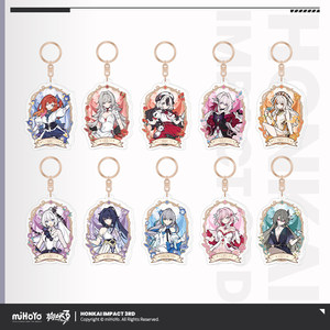 
[MiHoYo/Honkai Impact 3] Night Blossom Youth Series Acrylic Color Window Pendant Alicia miHoYo