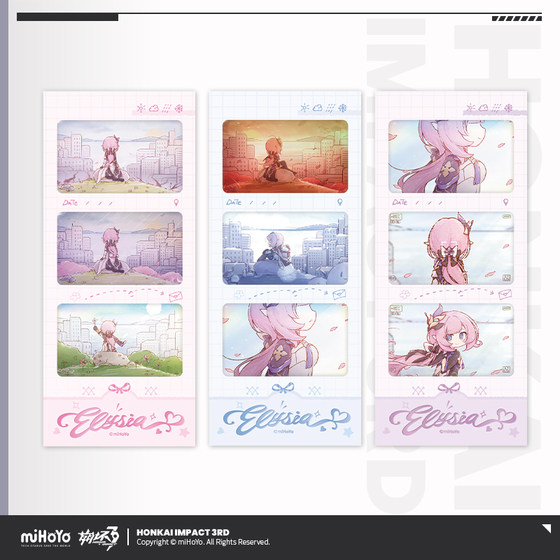 
[MiHoYo/Honkai Impact 3] Dreamcatcher Journey Series Imitation Film Collection Card Set Alicia miHoYo