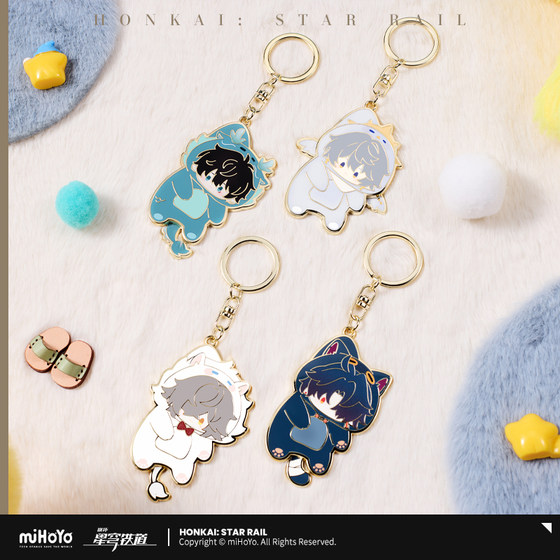 
[MiHoYo/Honkai: Star Dome Railway] Boys Dormitory Series Q Version Metal Pendant miHoYo