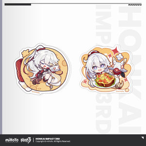 
[Mihayou/Benghuai 3] The new series Q version refrigerator sticker for Qiana miHoYo