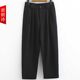 Pants for thick hips and thighs, plus size women's pants for fat mm, loose and slimming wide-leg pants, suit pants for summer and autumn