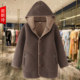 2025 lamb hairy hat -connecting coat large size women's shredded cardigan fat sister plus fat and increased size leisure top
