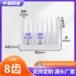 Cấu hình nhôm tản nhiệt tùy chỉnh Tấm dẫn nhiệt LED tản nhiệt nhôm công suất cao Tấm tản nhiệt hợp kim nhôm chiều rộng 80, chiều cao 45