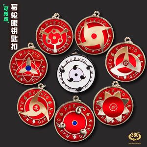 
Naruto Peripheral Uchiha Itachi Sharingan Sasuke Sangota Kakashi rotatable metal gyro pendant