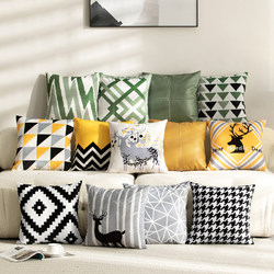 Pillowcase Without Insert for Sofa, Living Room, Lumbar Pillow, Bay Window, Bedroom, Headboard, Soft Backrest Cushion, Light Luxury, High-End Feel