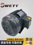 motor thủy lực bánh răng Động cơ trục trong thủy lực SWETT Đài Loan C01/C02/C03/C05/C7B-43BO bơm dầu 1 2HP 1.5KW motor thủy lực tốc độ cao motor thủy lực 5 sao 
