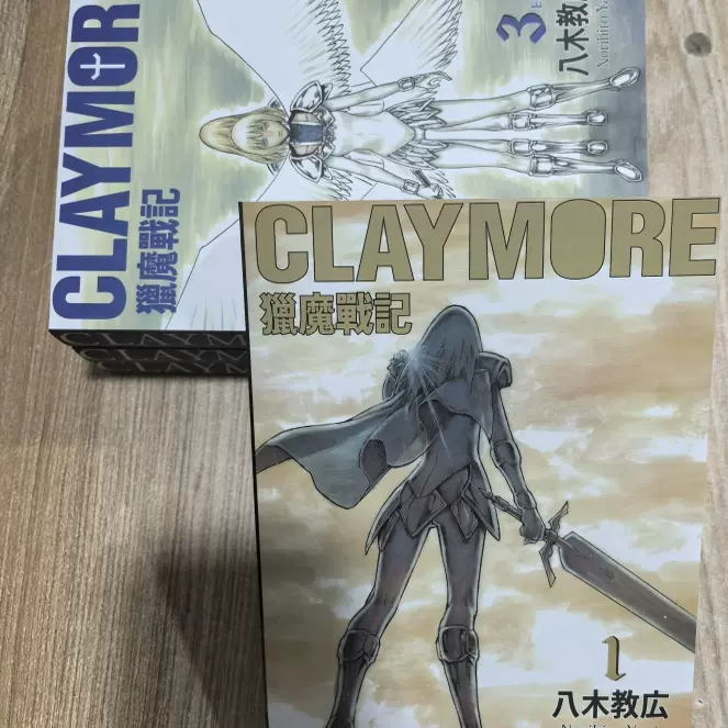 包邮漫画实验人形奥斯卡25开四拼一中文全三卷完结无删减叶精作